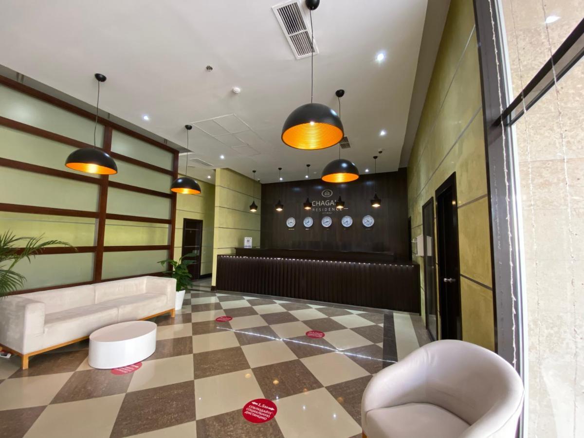 أتيراو Chagala Ural Residence المظهر الخارجي الصورة